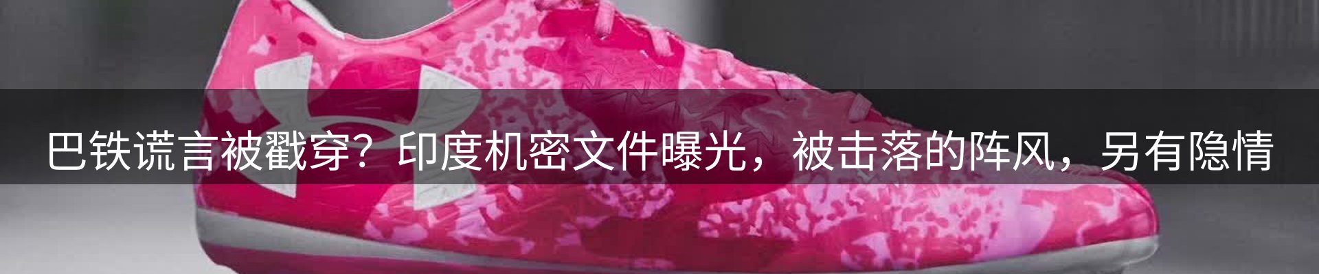 公司推荐