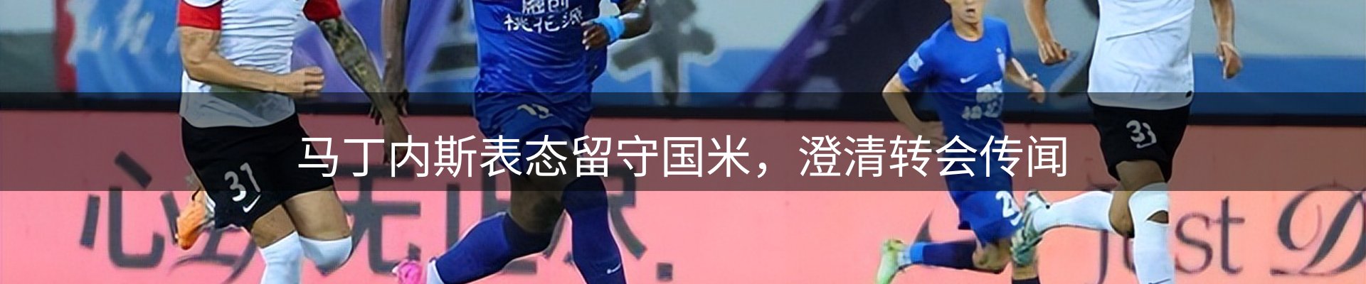 公司推荐